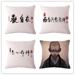 Monk and Chinese Characters Sofa Seat  Cushion Cover